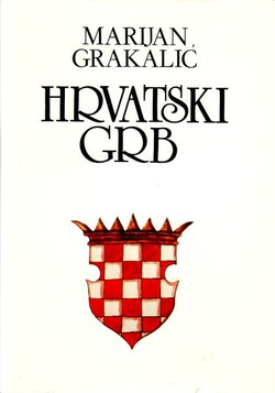 Hrvatski grb (grbovi hrvatskih zemalja)