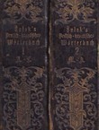 Deutsch-kroatisches Worterbuch / Njemačko-hrvatski rječnik I-II