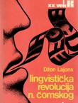 Lingvistička revolucija N. Čomskoga