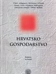 Hrvatsko gospodarstvo