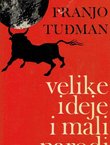 Velike ideje i mali narodi