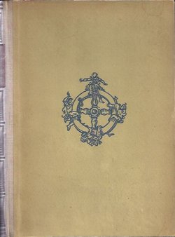 Uzorite novele
