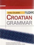 Croatian Grammar