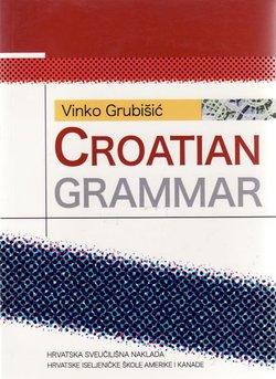 Croatian Grammar