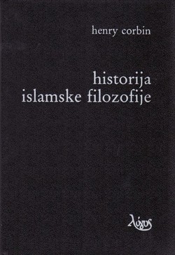 Historija islamske filozofije I-II