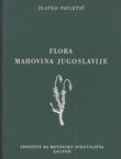 Flora mahovina Jugoslavije