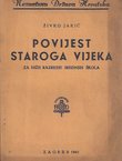 Povijest staroga vijeka