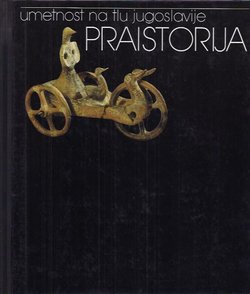 Praistorija