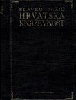 Hrvatska književnost od početka do danas 1100-1941. (2.izd.)