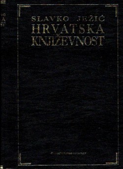 Hrvatska književnost od početka do danas 1100-1941. (2.izd.)