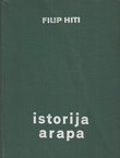 Istorija Arapa od najstarijih vremena do danas (2.izd.)