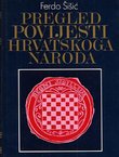 Pregled povijesti hrvatskoga naroda (4.izd.)