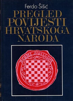 Pregled povijesti hrvatskoga naroda (4.izd.)