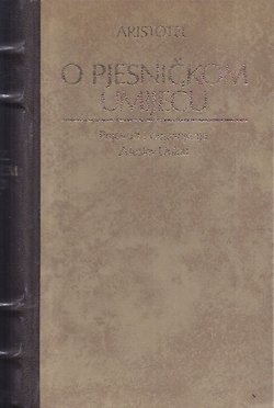 O pjesničkom umijeću