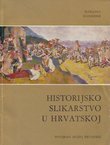 Historijsko slikarstvo u Hrvatskoj