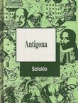 Antigona (2.izd.)
