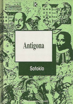 Antigona (2.izd.)