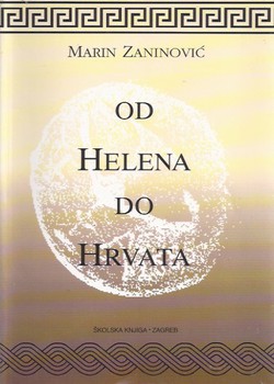 Od Helena do Hrvata