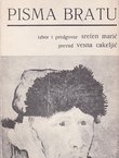 Pisma bratu (2.izd.)