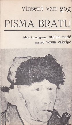 Pisma bratu (2.izd.)