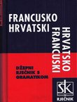 Francusko-hrvatski i hrvatsko-francuski džepni rječnik (14.izd.)