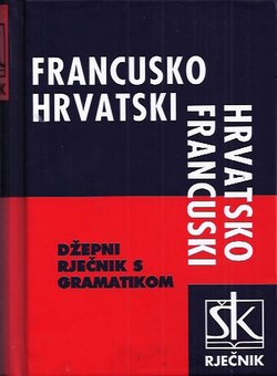 Francusko-hrvatski i hrvatsko-francuski džepni rječnik (14.izd.)
