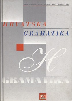 Hrvatska gramatika