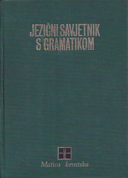 Jezični savjetnik s gramatikom