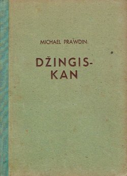 Džingis-kan