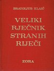 Veliki rječnik stranih riječi