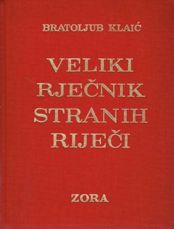 Veliki rječnik stranih riječi