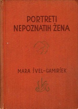 Portreti nepoznatih žena