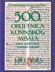 500. obljetnica Kosinjskog misala, prve hrvatske tiskane knjige 1483-1983.