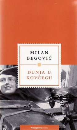 Dunja u kovčegu