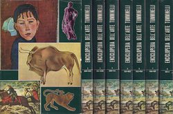 Enciclopedia dell'arte Tumminelli I-VIII