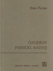 Čovjekov psihički razvoj (2.izd.)