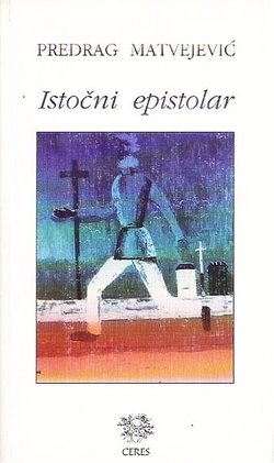 Istočni epistolar