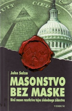 Masonstvo bez maske (2.izd.)
