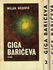 Giga Barićeva I-III