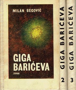 Giga Barićeva I-III