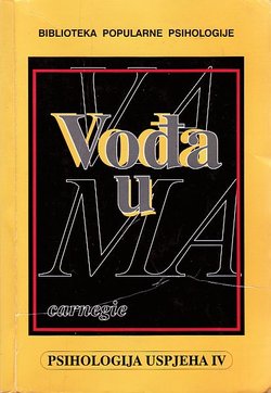 Psihologija uspjeha IV. Vođa u Vama