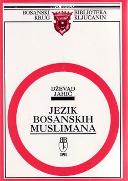 Jezik bosanskih Muslimana