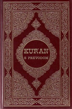Kur'an s prevodom