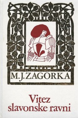 Vitez slavonske ravni