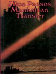 Manhattan Transfer