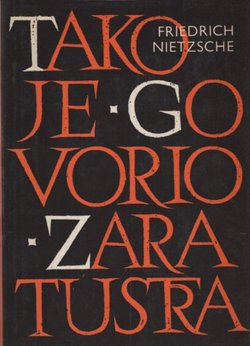 Tako je govorio Zaratustra (3.izd.)