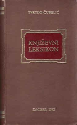 Književni leksikon (3.nadop. i proš.izd.)