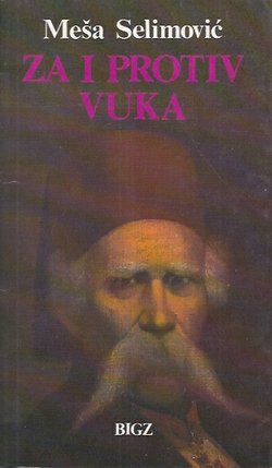Za i protiv Vuka