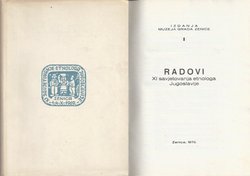 Radovi XI savjetovanja etnologa Jugoslavije