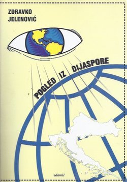Pogled iz dijaspore
